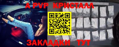 гашишное масло Донской