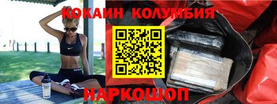 mdpv Рязань