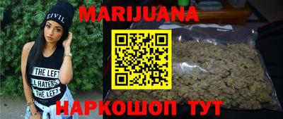 мдма Рузаевка