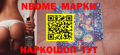 гашишное масло Донской