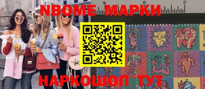 гашишное масло Донской