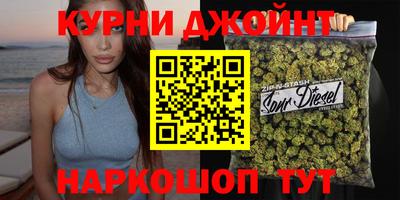 бошки Дубна
