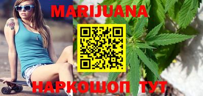 гашишное масло Донской