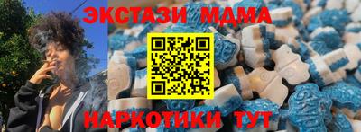 гашишное масло Донской