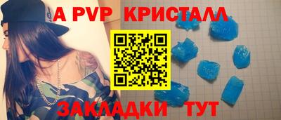 бошки Дубна