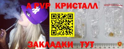 гашишное масло Донской