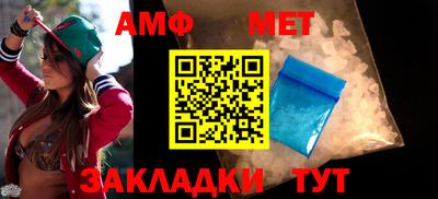 бошки Дубна