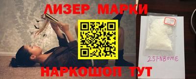 бошки Дубна
