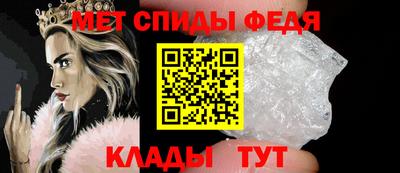 бошки Дубна