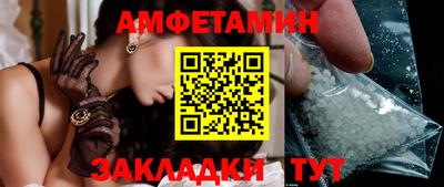гашишное масло Донской