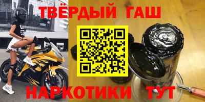 бошки Дубна