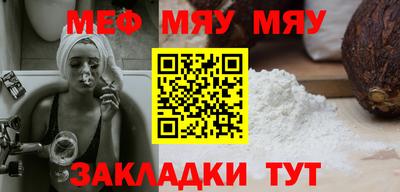 гашишное масло Донской