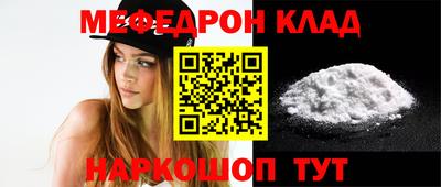 бошки Дубна
