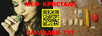 бошки Дубна