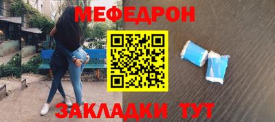 гашишное масло Донской