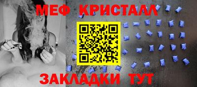бошки Дубна