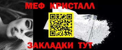 бошки Дубна
