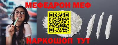 бошки Дубна